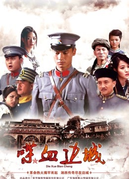 三级无删减办公室